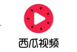 吃瓜视频字体越大越好看吗,字体大小与吃瓜视频观看体验的关联探究