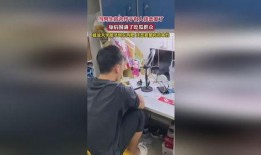 男生宿舍吃瓜视频,男生宿舍里的那些“瓜”