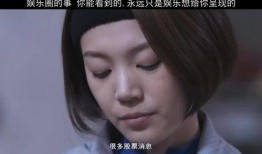 八卦吃瓜吵架中国版视频,中国版“吵架”视频现象解析