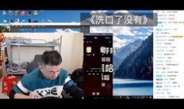 刀哥直播吃瓜视频下载,揭秘热门事件幕后真相