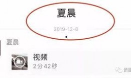 外网视频吃瓜,揭秘热门视频背后的故事