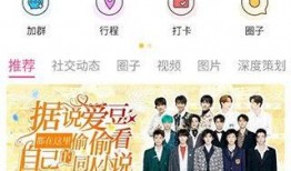 吃瓜里料不打烊视频,一场视觉盛宴的幕后故事