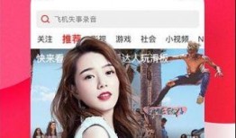 娱乐吃瓜君发布二豆视频,娱乐吃瓜君带你揭秘娱乐圈幕后故事