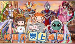 赛罗吃瓜的视频在线观看,揭秘娱乐圈幕后故事