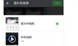 微信传吃瓜视频违法吗,法律边界与风险解析