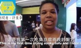 搞笑吃瓜男士视频大全集,欢乐无限