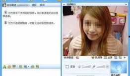 吃瓜qq聊天视频回放,视频回放中的精彩瞬间