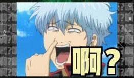 王者吃瓜怎么剪辑视频的,视频剪辑技巧解析