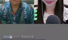 刀哥直播吃瓜视频下载,揭秘热门事件幕后真相