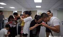 一站到底吃瓜群众视频