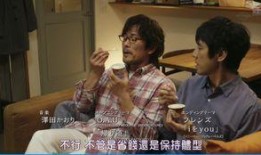 百乐门吃瓜大叔视频大全,揭秘娱乐圈幕后趣闻