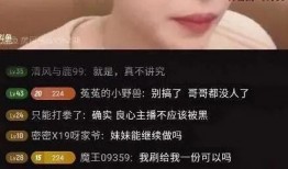 吃小玉瓜主播视频大全