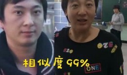 小学女教师吃瓜视频播放,引发网友热议