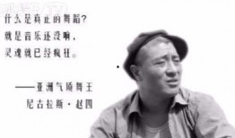 赵四吃瓜烙原视频,一场爆笑的美食挑战