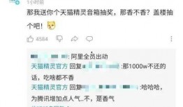 吃瓜视频账号,带你领略娱乐圈幕后风云